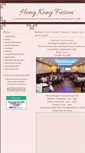 Mobile Screenshot of hkfrestaurant.com